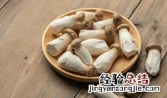 杏鲍菇如何清洗 正确清洗杏鲍菇方法