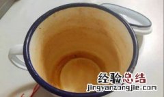 如何清洗茶杯里的茶垢 怎样清洗茶杯里的茶垢