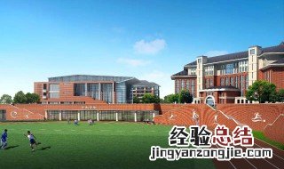 有关学校感恩的句子 有关学校感恩的句子有哪些呢