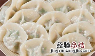 元旦适合的美食 元旦吃什么好