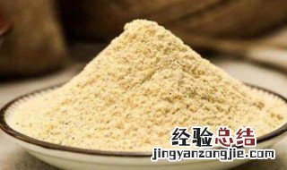 魔芋精粉是什么东西 魔芋精粉的用途