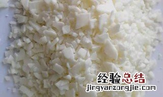 蜡用什么溶剂可以洗掉 蜡是用什么溶剂可以洗掉