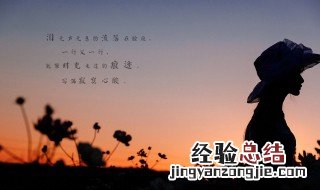 心情伤心的句子说说 心情伤心的句子说说心情