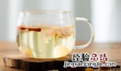 夏季用什么泡水喝好 夏季用什么泡水喝好呢