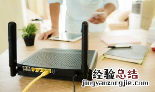 路由器过热怎么办 路由器过热解决办法