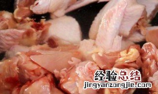 鸡肉不焯水怎么去血水 鸡肉不焯水怎么去腥