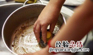 塑料发黄怎么快速变白 塑料老化发黄怎么变白