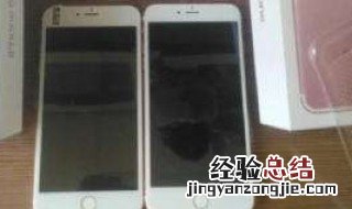 iphone7plus使用技巧 iphone7plus使用技巧盘点