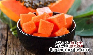 酸木瓜和木瓜的区别是什么 关于酸木瓜和木瓜的区别介绍