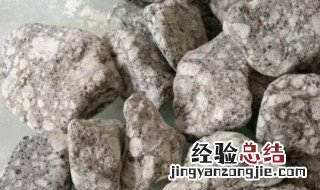 麦饭石是什么东西 什么是麦饭石