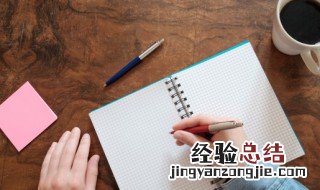 一句话哲理句子人生感悟 有哲理的话语人生感悟短句