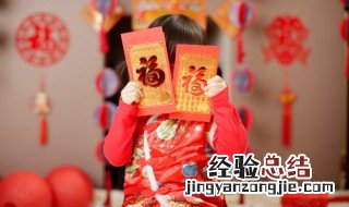 个性祝福语新年 另类新年祝福语