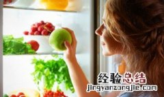 冰箱下层结冰严重是什么原因呢 冰箱下层结冰严重是什么原因