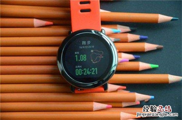 amazfit手表的防水能力怎么样