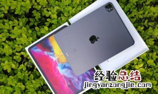 ipad怎么传文件 如何用ipad传文件