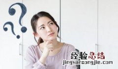 菟丝子怎么生长 菟丝子种的太密了怎么办