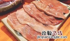 处理生肉怎么洗手 手碰生肉后要怎样洗才干净