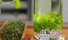 青山绿水茶的冲泡方法 青山绿水茶的3种冲泡方法介绍