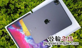 苹果ipad怎么下载app 如何用苹果ipad怎么下载app