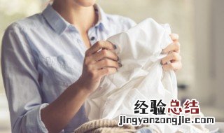 衣服干血渍怎样才能洗掉 衣服上的干血渍怎么洗掉