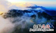 五岭分别是哪五岭啊 五岭分别是哪五岭啊