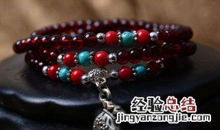 天然石榴石的功效与作用 天然石榴石有什么好处