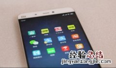 苹果描述文件怎么删除 苹果描述文件怎么删除ios14