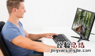 华为鼠标怎么连接电脑win11 华为鼠标怎么连接电脑