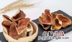 茶渣果皮鱼骨属于什么垃圾食品 茶渣果皮鱼骨属于什么垃圾