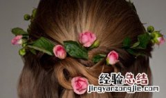 轻浮的女人是什么意思 轻浮的女人的意思