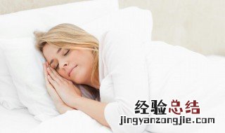 梦到死去的人是什么意思 梦到已故的人好不好