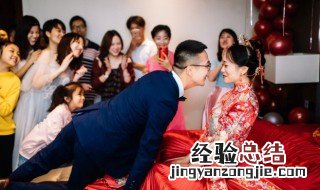 腊月21结婚好不好 腊月21结婚行不行