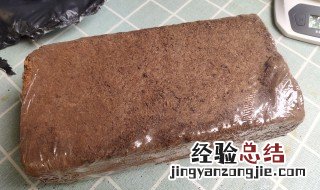 椰砖的正确使用方法 椰砖怎么用