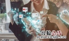 wifi忘记密码怎么办 如何解决wifi忘记密码