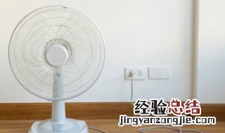 电风扇怎么调慢转速 电风扇怎么调慢