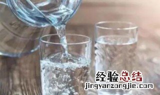 矿泉水喝白开水能兑着喝吗 矿泉水和白开水能兑着喝吗