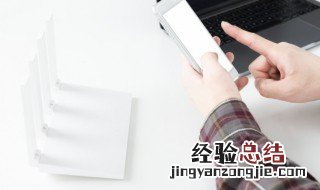 苹果手机热点怎么设置人数 苹果手机热点怎么设置人数限制