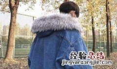 男媛是什么意思 男生叫女生媛媛是什么意思