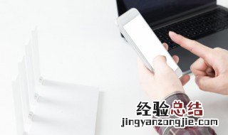 苹果手机接不到电话怎么回事 苹果手机接不到电话怎么回事对方拨打显示正在通话中