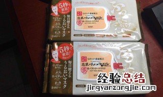 日本豆乳酵液使用方法 日本豆乳酵液使用方法和用量