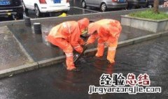 片碱怎么通下水管道 如何用片碱疏通下水道