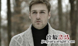 梦见男人的含义 梦见男人好不好?