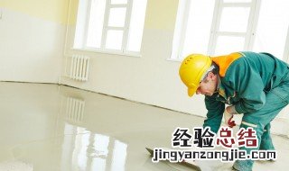 地坪漆室内怎么处理 地坪漆有何缺点