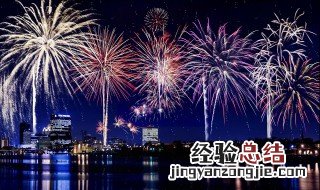 烟花的种类及名称和图片 烟花的种类