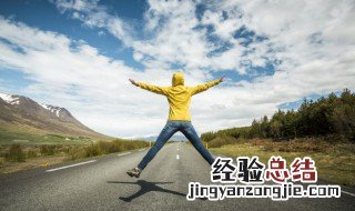 旅游文案一句话 适合旅游发的句子