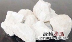 装置末端碱石灰作用 碱石灰作用