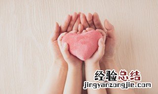 温馨话语暖人心短句子 特别温暖的句子推荐