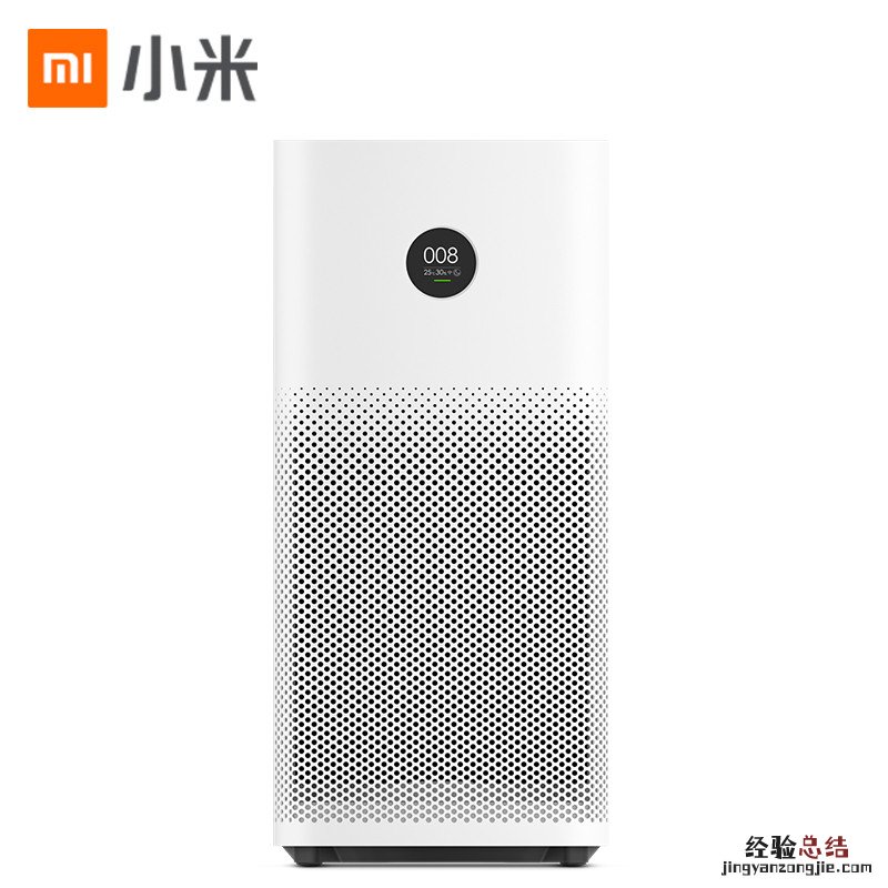 米家空气净化器pro净化效果怎么样