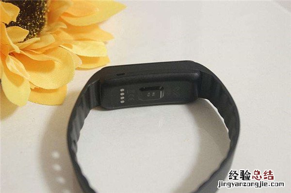 唯乐Now2心率智能运动手环怎么关机