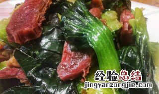 吃肉吃青菜塞牙怎么办呀 吃肉吃青菜塞牙怎么办